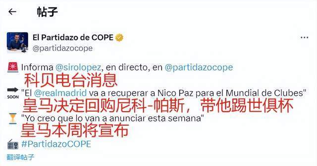 8年前难想象如今滑雪水平，爱好者分享运动感悟