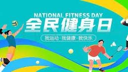 梅州客家因财务危机降级，未能延续奇迹，暴露中国足球现实困境。