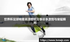 棒球明星如何应对长期伤病