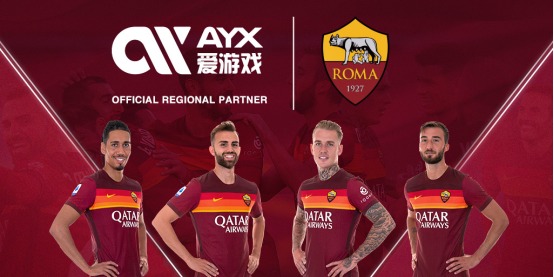 使他成為中