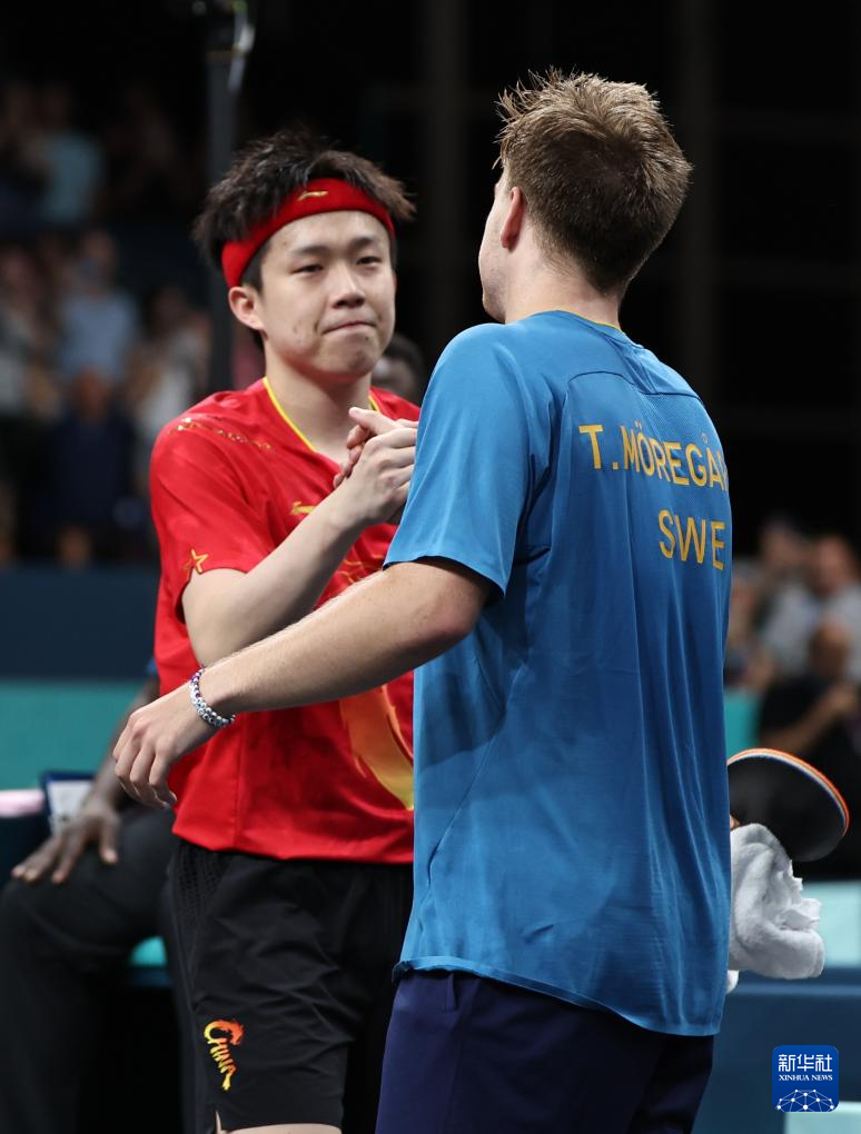 这场失利需 这场失利需