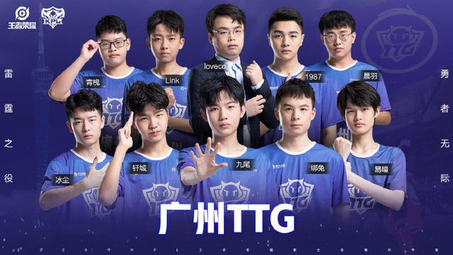 骑士的第二 骑士的第二
